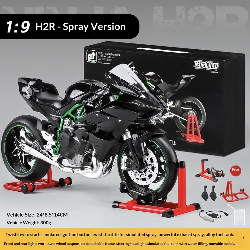 Battery Case Storage - 가와사키 닌자 H2R 1:9 스케일 다이나믹
