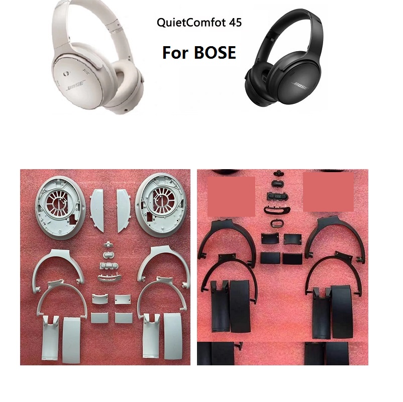 Bose QuietComfort 15 25 35 I 3 - Bose Headphone Qc45 리뷰 및 가격