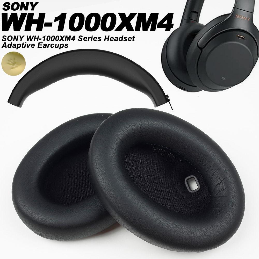 소니 WH-1000XM4 호환 이어패드, 단백질 가죽  - Sony Headphone Wh-1000Xm4 리뷰 및 가격